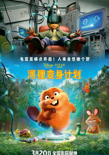 自由恋爱的时代